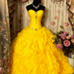 Robe de bal vintage longue sans bretelles, coupe trapèze, fg8042